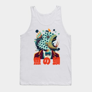 Fish Head Illustration Tank Top